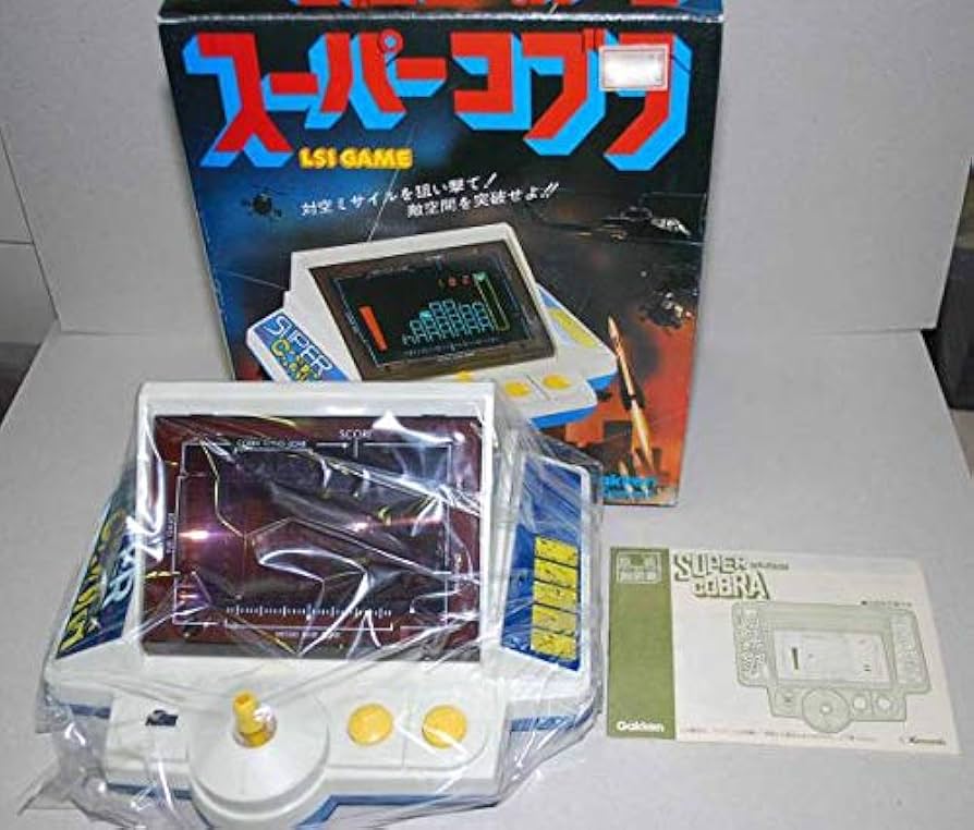 【未使用品】学研LSIゲーム スーパーコブラ 未使用品】学研LSIゲーム スーパーコブラ Amazon | !レア品